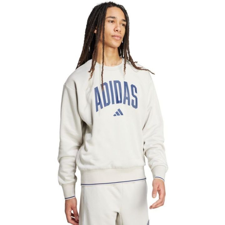 Vyriškas medvilninis džemperis adidas Collegiate Sweat, pilkas