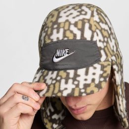 Kepurė Nike Fly