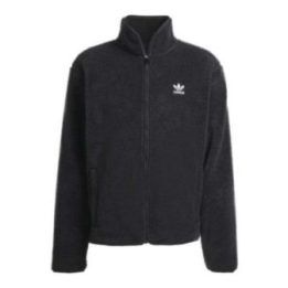 Moteriška ir vyriška striukė adidas Essentials
