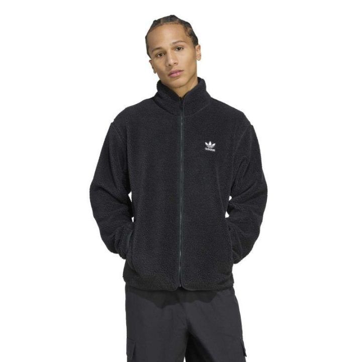 Moteriška ir vyriška striukė adidas Essentials