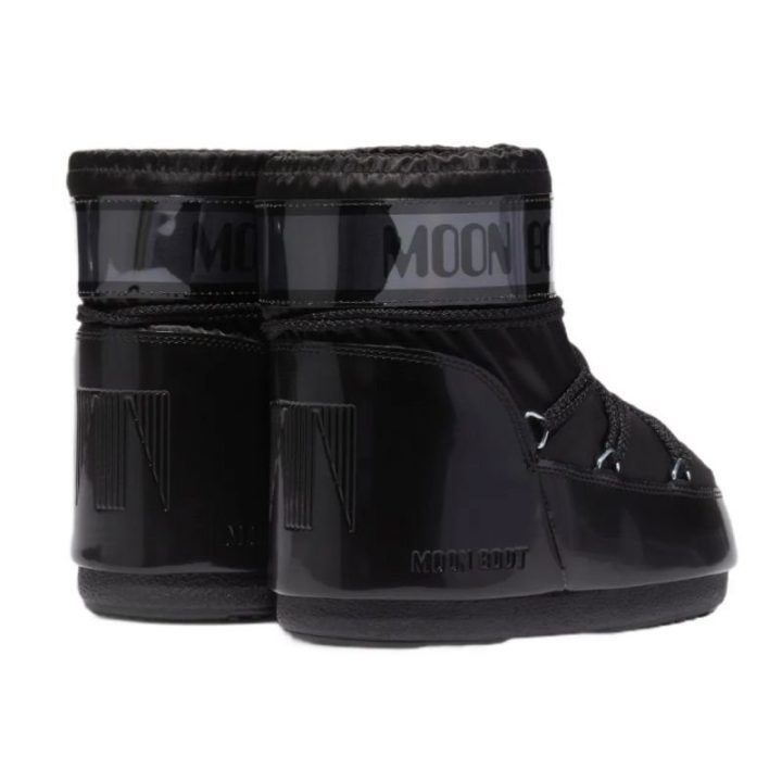 Moteriški sniego batai Moon Boot MB Icon Low