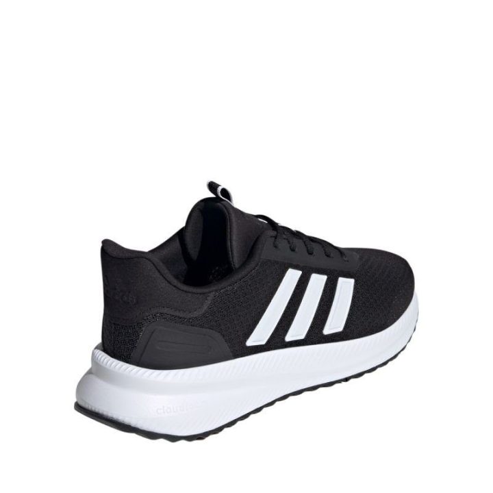 Vyriški sportbačiai adidas X_PLR Path