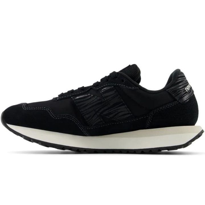 Moteriški sportbačiai New Balance NB 237