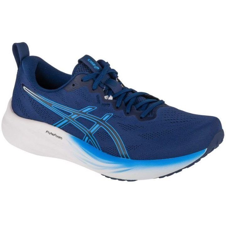 Vyriški bėgimo bateliai Asics Gel-Pulse 16, mėlyni