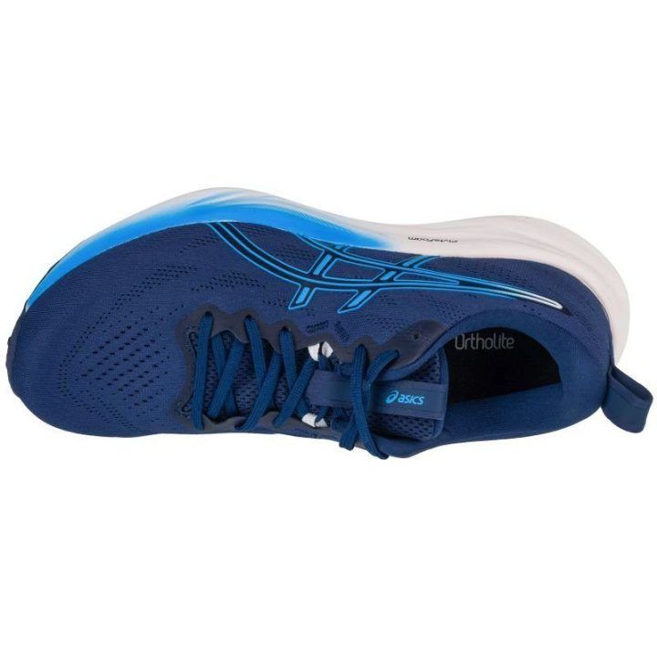 Vyriški bėgimo bateliai Asics Gel-Pulse 16, mėlyni