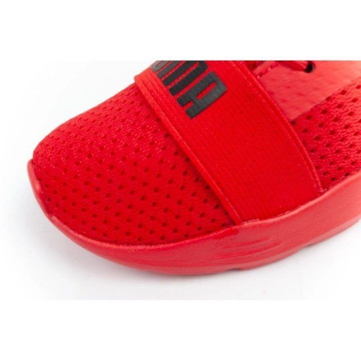 Vaikiški sportbačiai su elastingais raišteliais Puma Wired Run