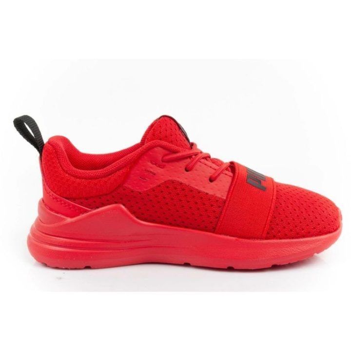 Vaikiški sportbačiai su elastingais raišteliais Puma Wired Run