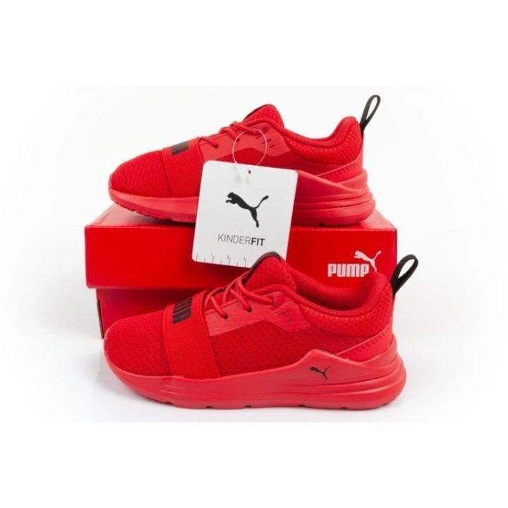 Vaikiški sportbačiai su elastingais raišteliais Puma Wired Run