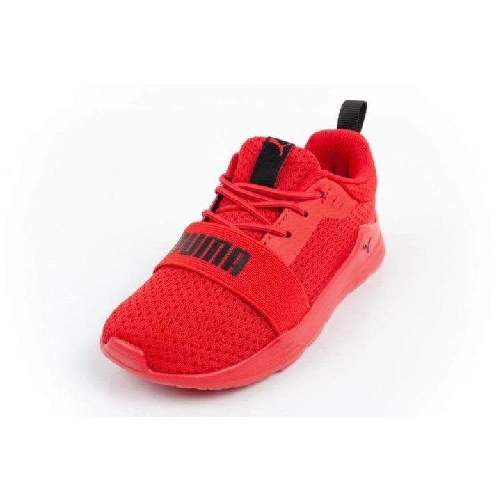Vaikiški sportbačiai su elastingais raišteliais Puma Wired Run
