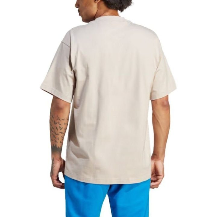 Vyriški laisvo kirpimo marškinėliai adidas Adicolor Contempo, smėlio
