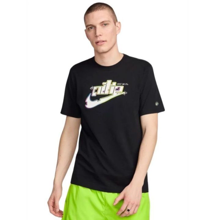 Vyriški medvilniniai marškinėliai Nike Sportswear