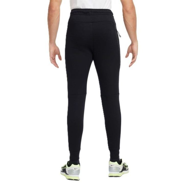 Vyriškos laisvo kirpimo sportinės kelnės Nike Techfit, juodos