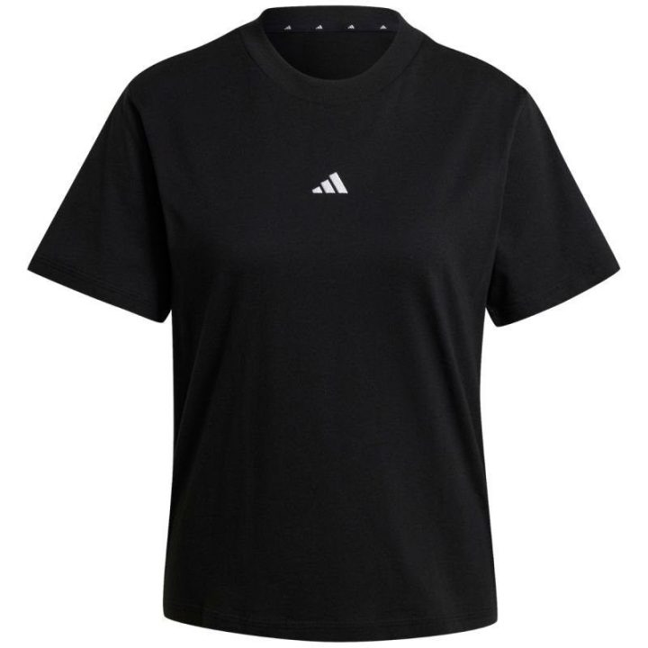 Moteriški medvilniniai marškinėliai adidas Essentials Small Logo