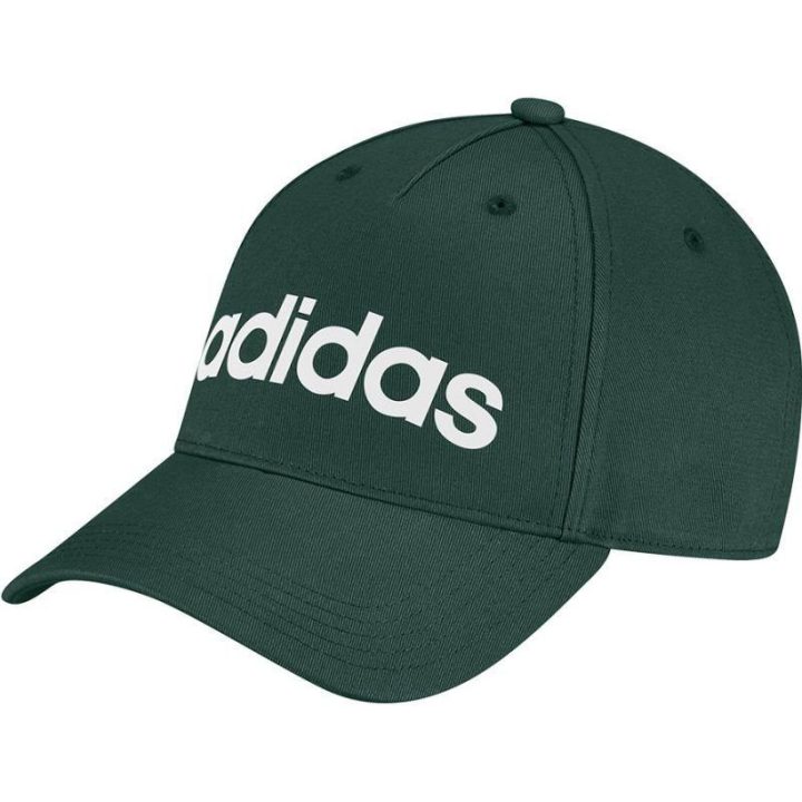 Uniseks kepurė su snapeliu adidas Daily Cap, JG5857