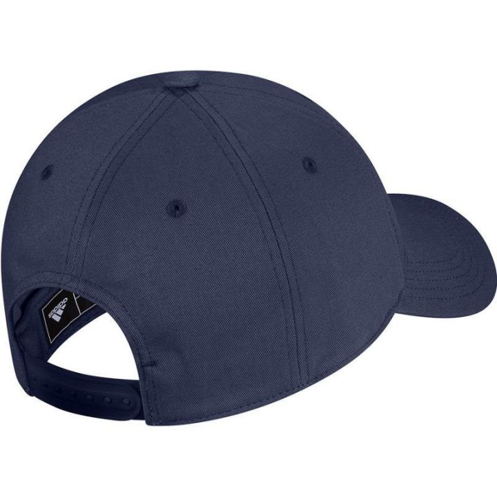 Uniseks kepurė su snapeliu adidas Daily Cap