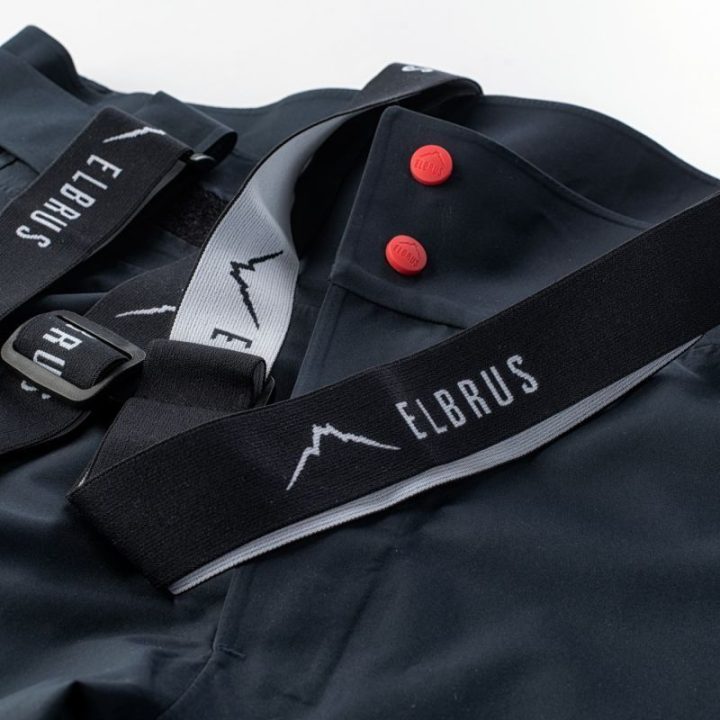 Vyriškos neperšlampamos kelnės Elbrus Pro Guard