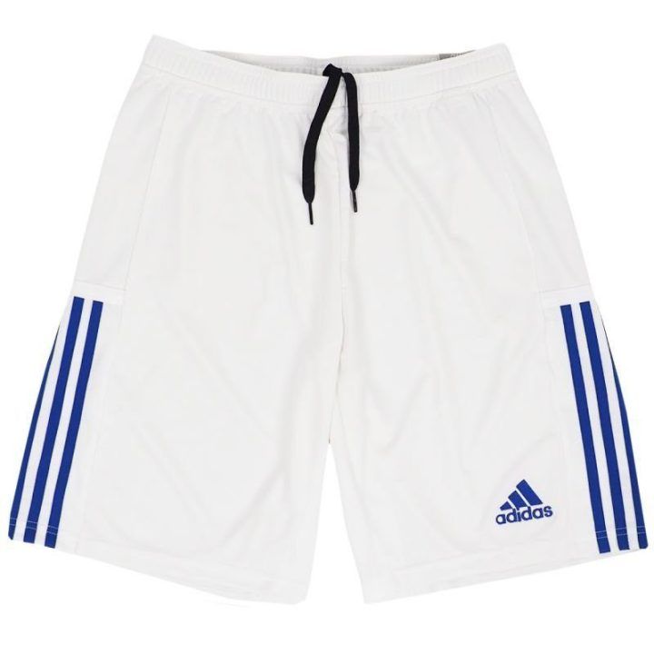 Vyriški treniruočių šortai adidas MT19, balti