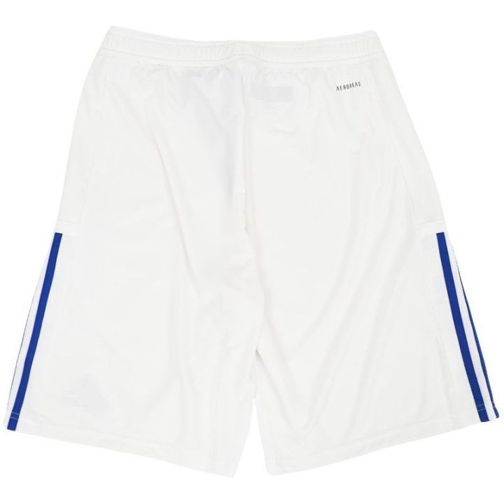 Vyriški treniruočių šortai adidas MT19, balti