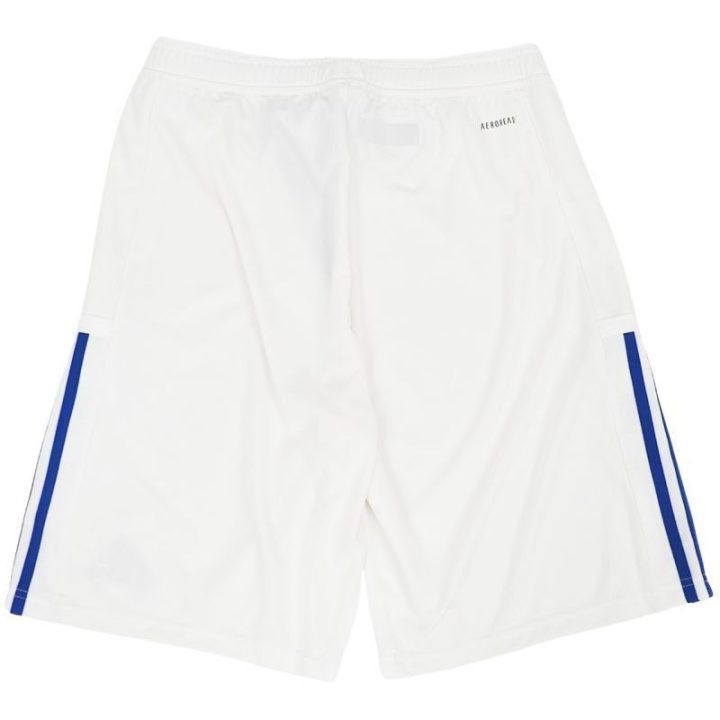 Vyriški treniruočių šortai adidas MT19, balti