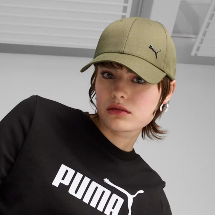 Kepurė su snapeliu Puma ESS Metal Cat, žalia