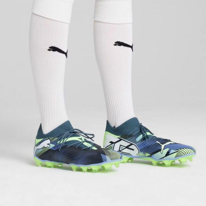 Vyriški futbolo bateliai FG/AG Puma Future 7 Match, mėlyni