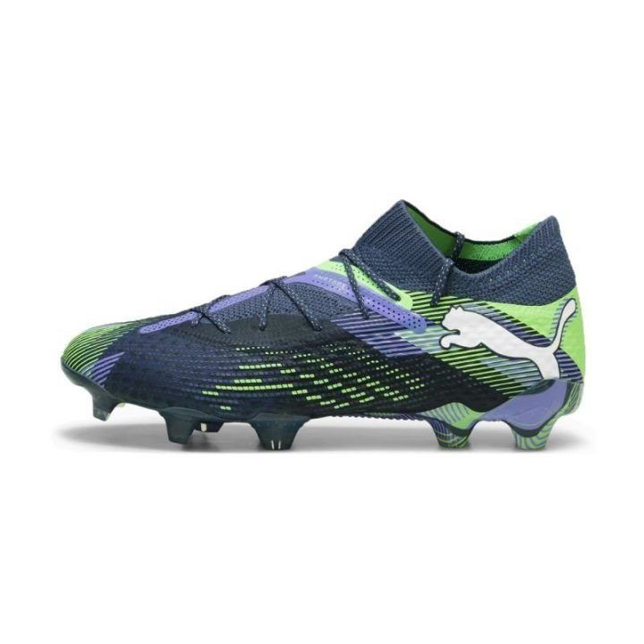 Vyriški futbolo bateliai Puma Future 7 Ultimate Lights Out Pack