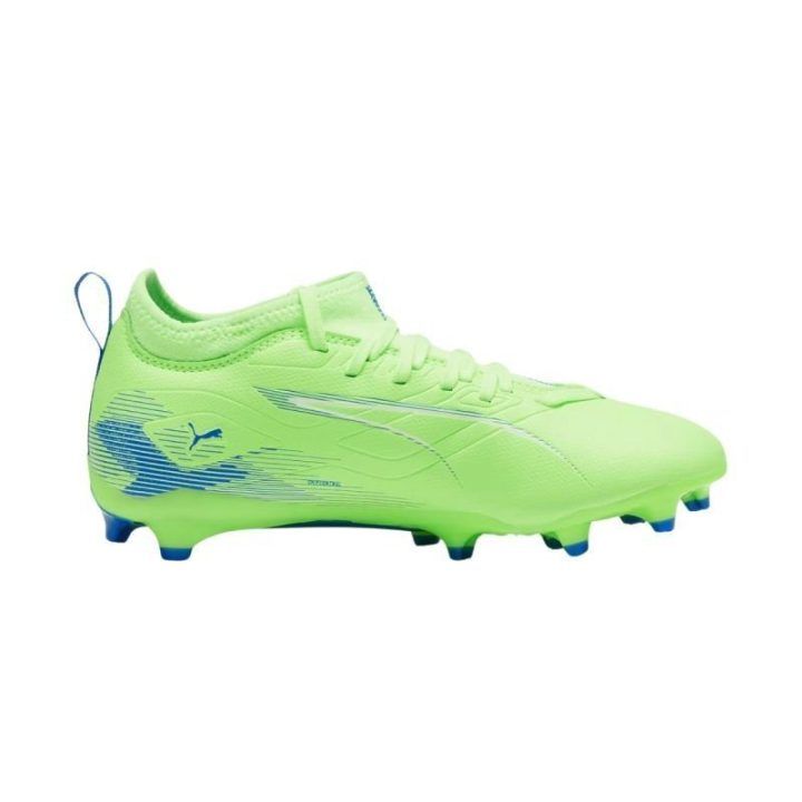 Vaikiški futbolo bateliai Puma Ultra 5 Match FG/AG