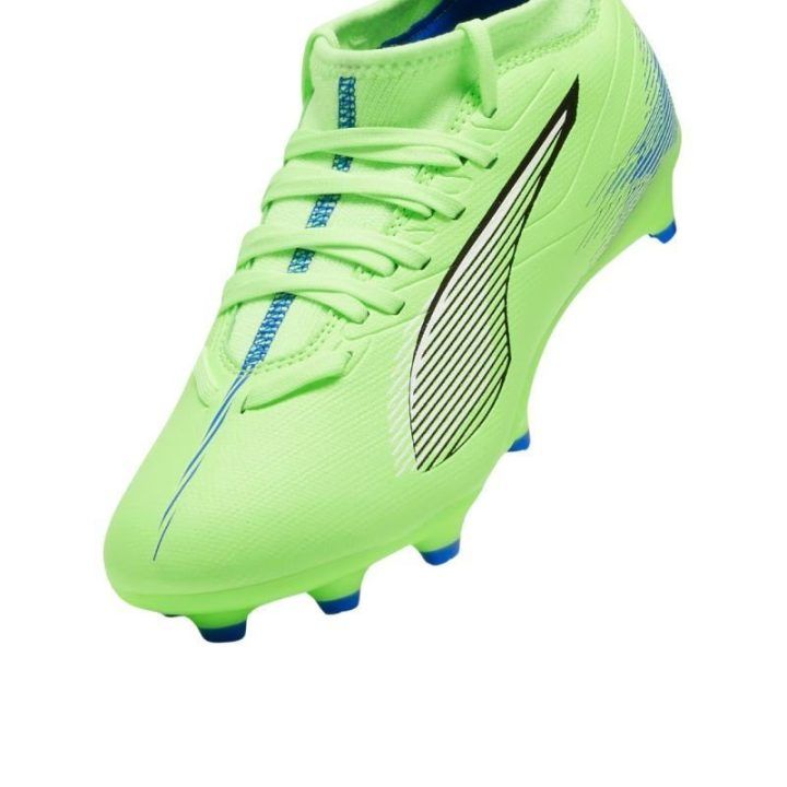Vaikiški futbolo bateliai Puma Ultra 5 Match FG/AG