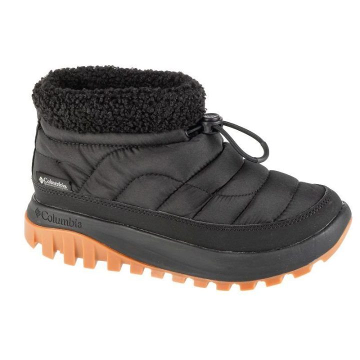 Moteriški pašiltinti sniego batai Columbia Snowtrot Shorty, juodi