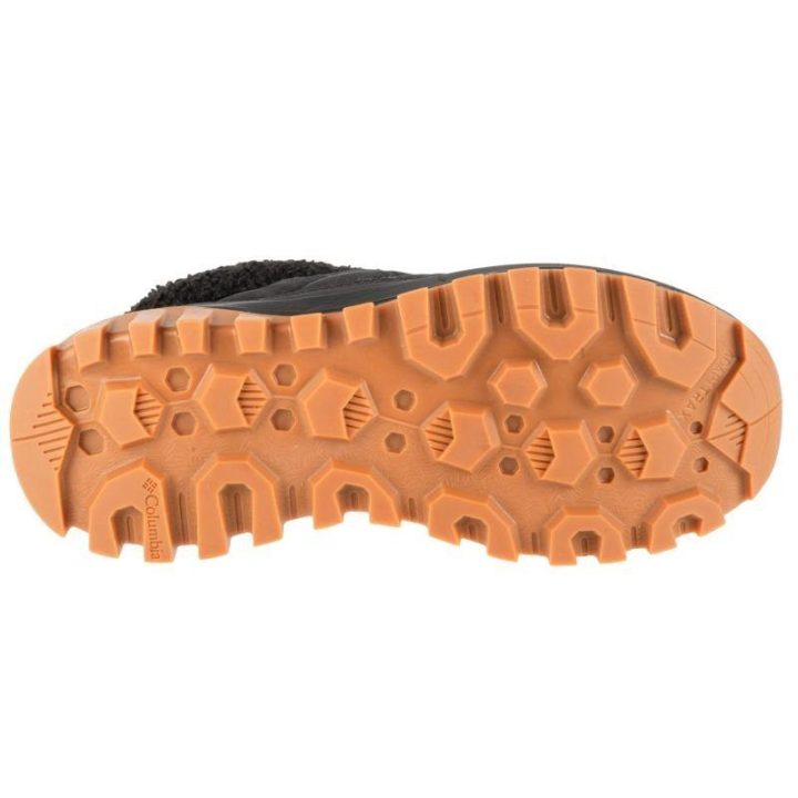 Moteriški pašiltinti sniego batai Columbia Snowtrot Shorty, juodi