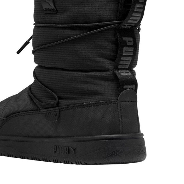 Moteriški žieminiai batai su greito suvarstymo sistema PUMA Snowbae 393920