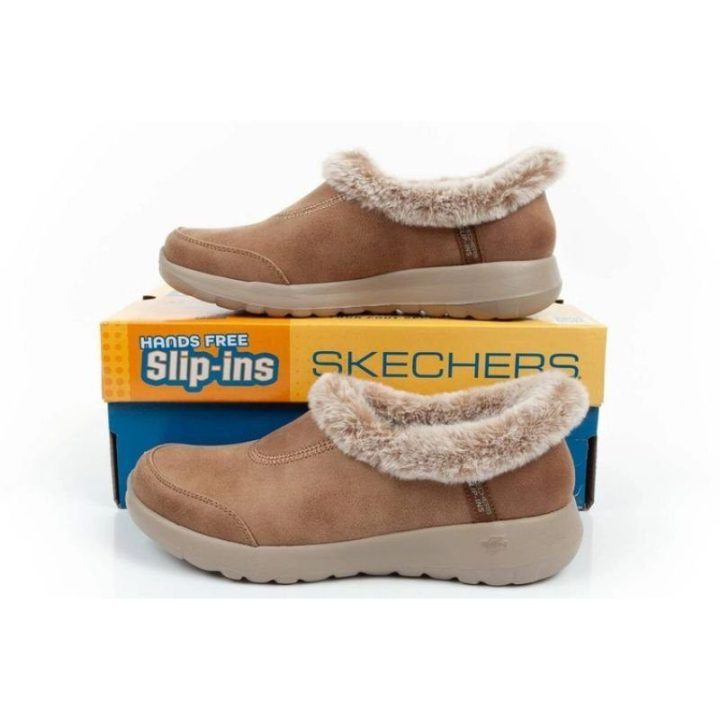 Moteriški įspiriami žieminiai batai Skechers ON-THE W, rudi