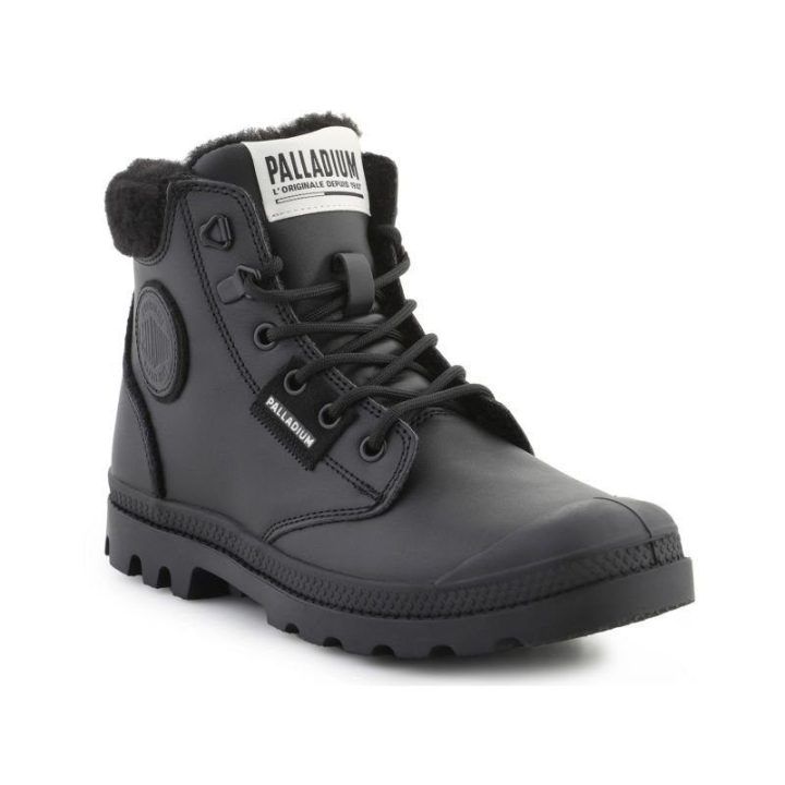 Moteriški pašiltinti auliniai batai Palladium Pampa Hi, juodi