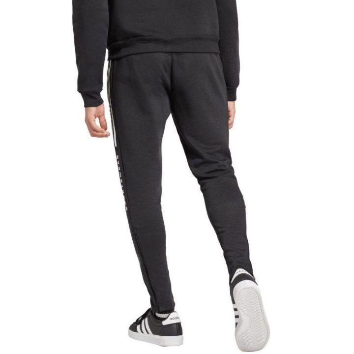 Vyriškos sportinės kelnės adidas House of Tiro Fleece, juodos