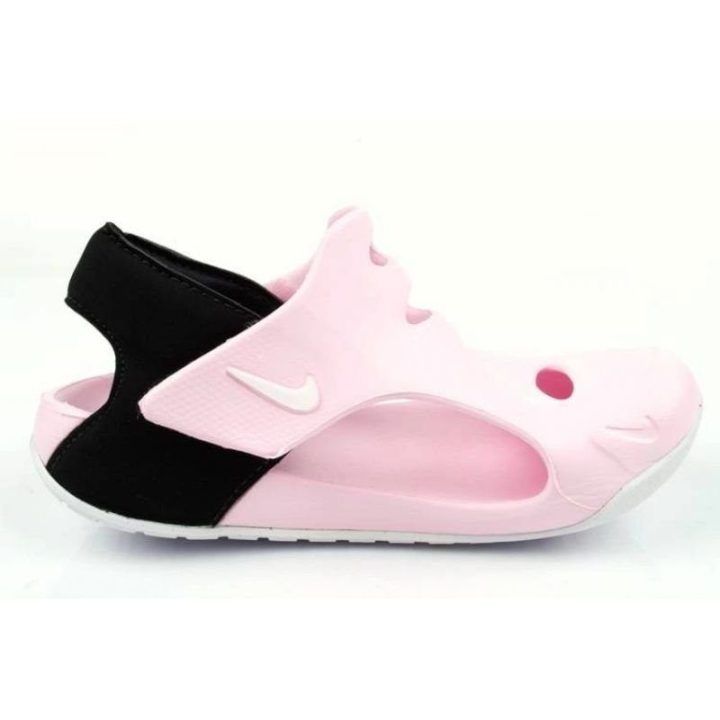 Vaikiškos basutės Nike Sunray Protect