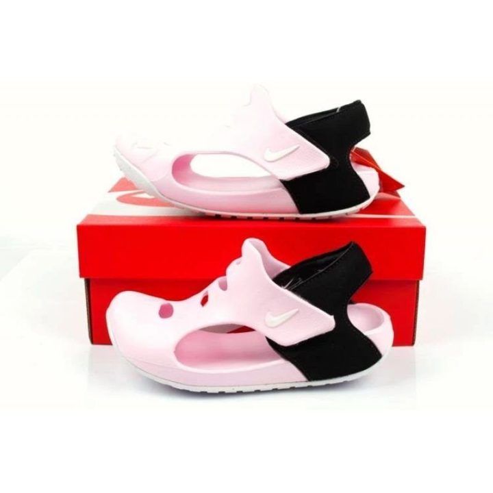 Vaikiškos basutės Nike Sunray Protect