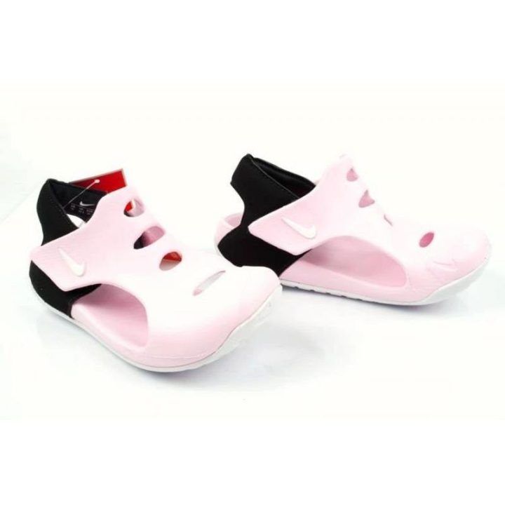 Vaikiškos basutės Nike Sunray Protect