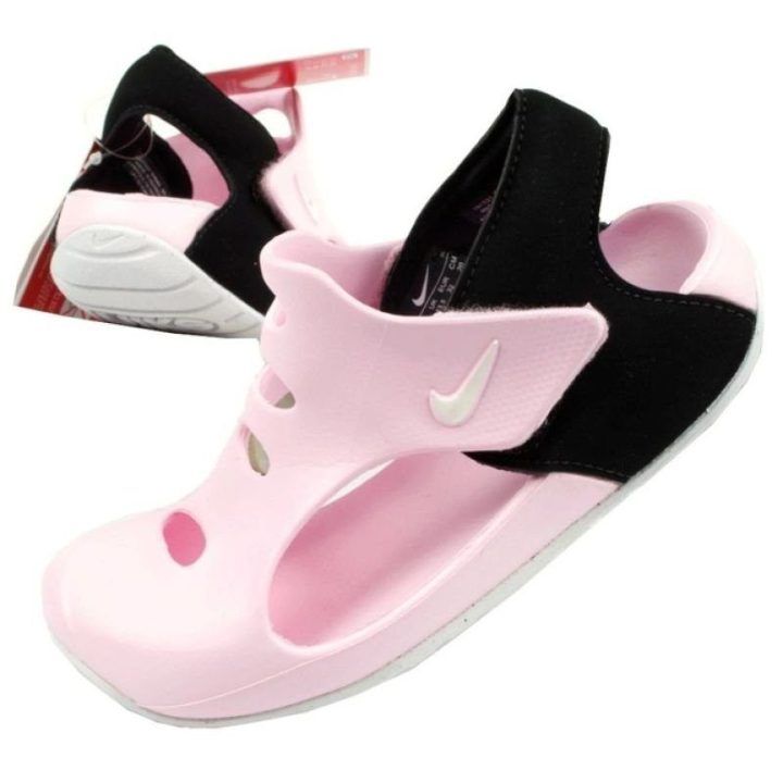 Vaikiškos basutės Nike Sunray Protect