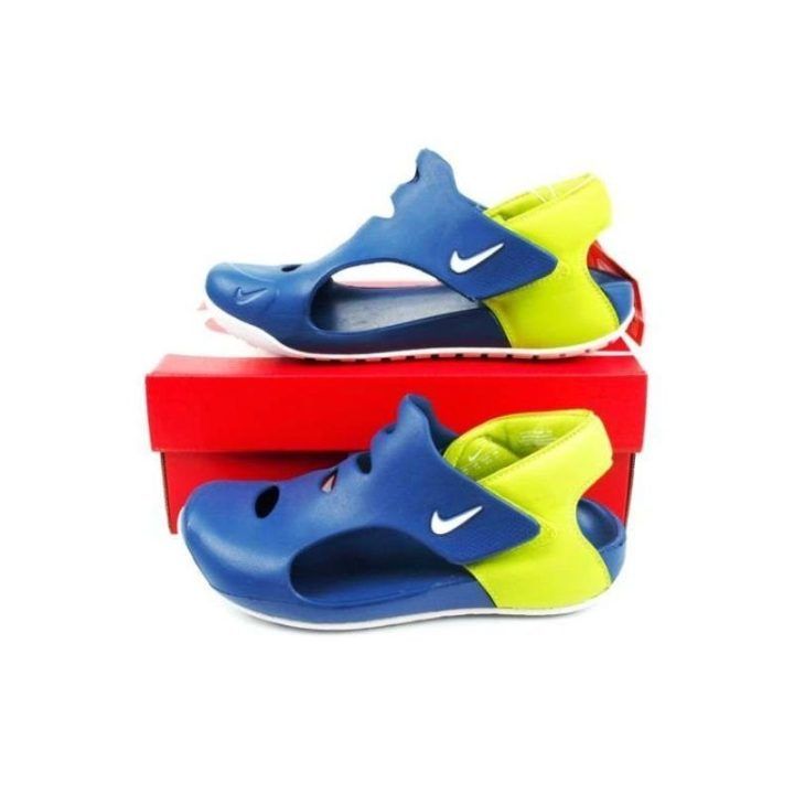 Vaikiškos basutės Nike Sunray Protect Jr