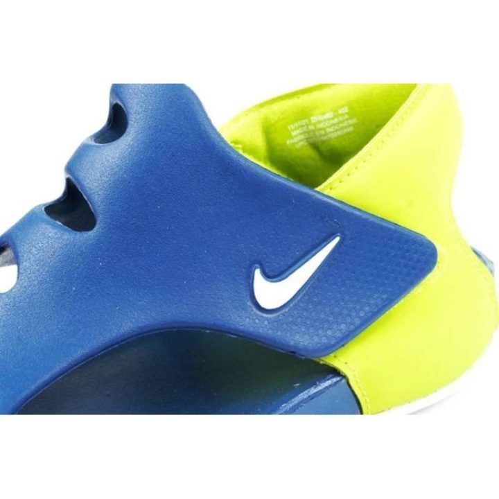 Vaikiškos basutės Nike Sunray Protect Jr