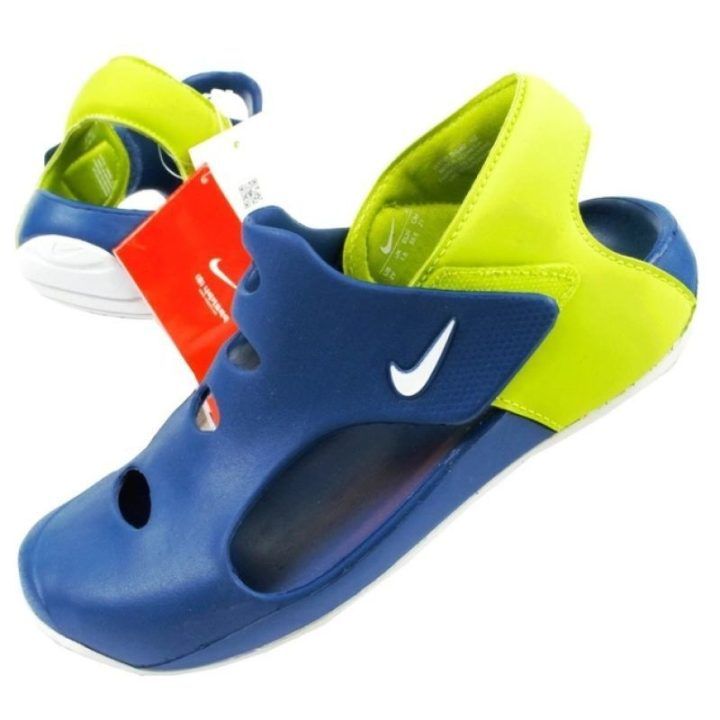 Vaikiškos basutės Nike Sunray Protect Jr