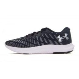 Vyriški bėgimo bateliai Under Armour Charged Breeze 2, juodi ir balti