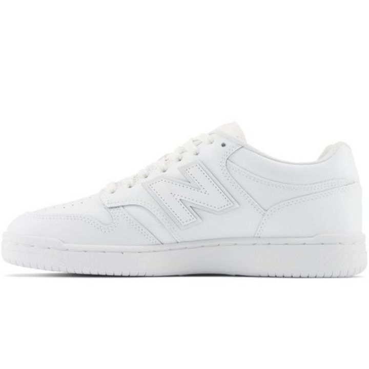 Sportbačiai New Balance BB480, balti