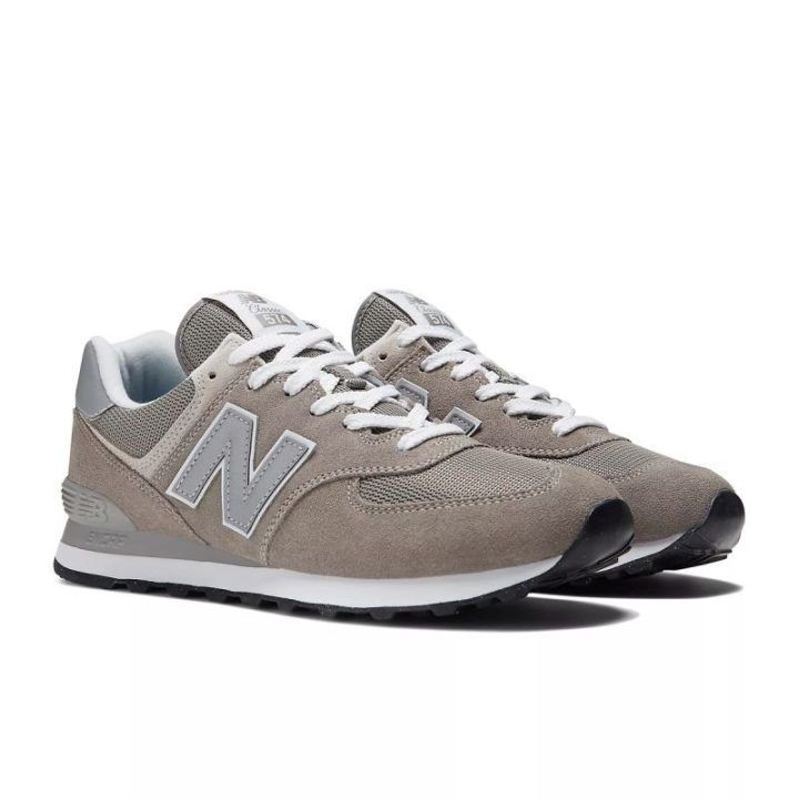 Vyriški sportbačiai New Balance 574, pilki
