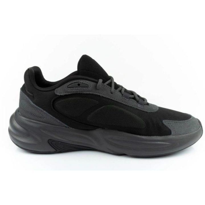 Moteriški sportbačiai adidas Ozelle, juodi