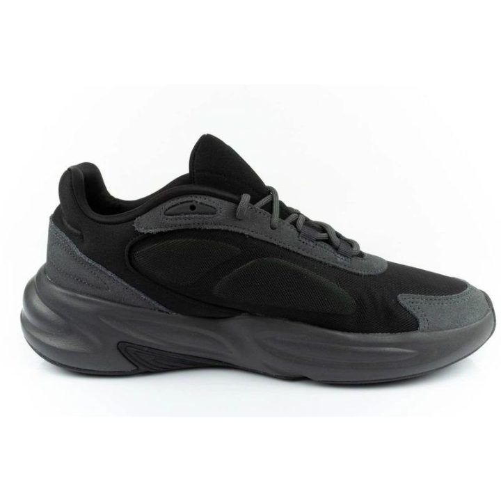 Moteriški sportbačiai adidas Ozelle, juodi