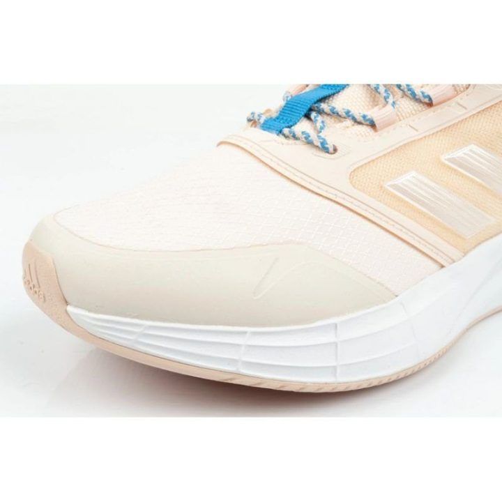 Moteriški bėgimo bateliai adidas Duramo, smėlio