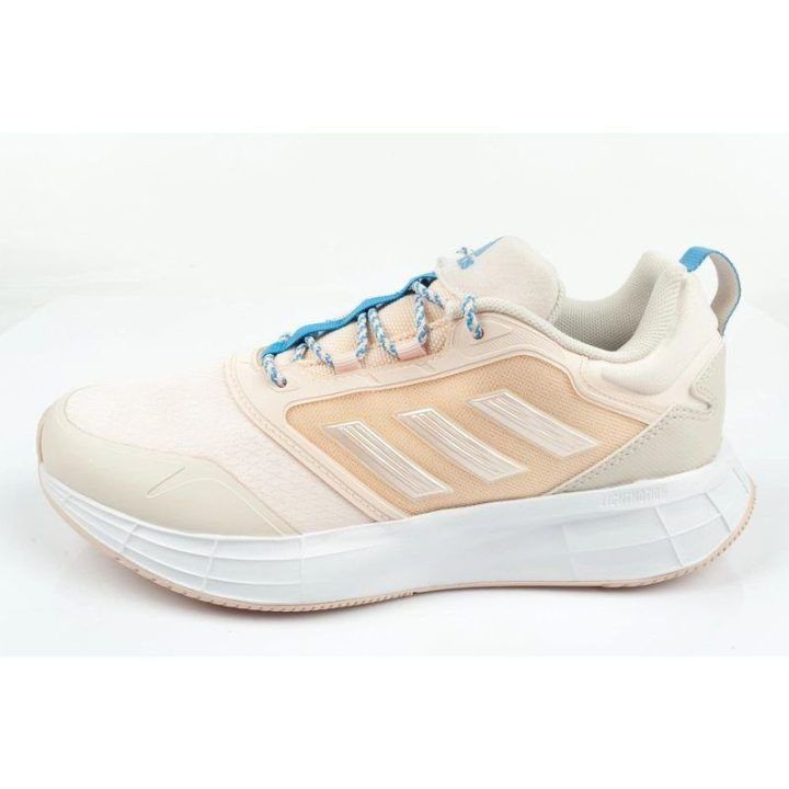 Moteriški bėgimo bateliai adidas Duramo, smėlio