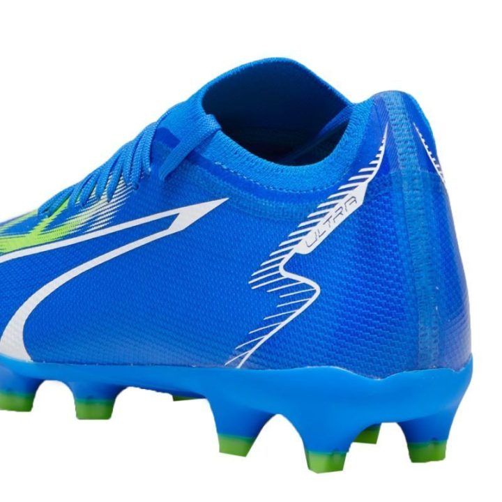 Vyriški futbolo bateliai Puma Ultra Match FG/AG, 107347 03