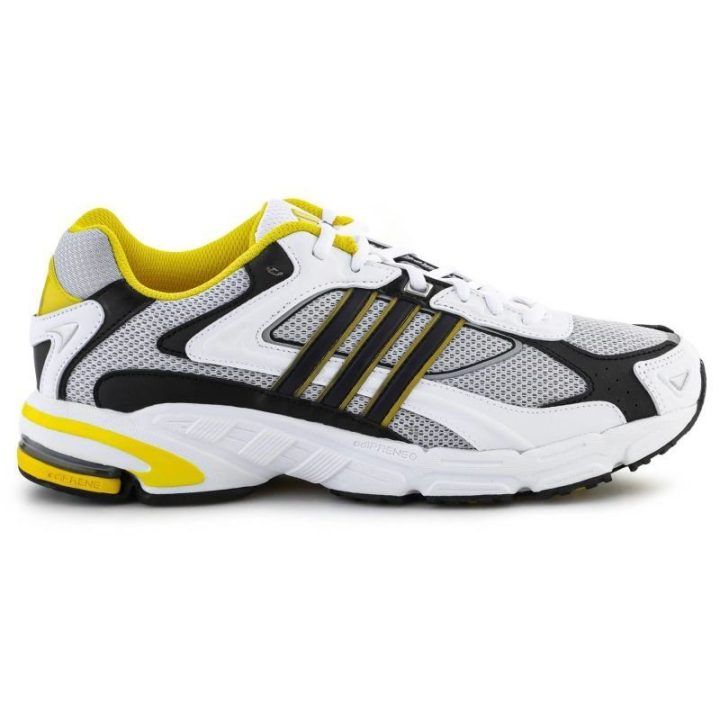 Bėgimo bateliai adidas Response CL, balti, pilki ir geltoni